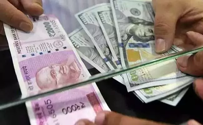 Indian Rupee Record Down Fall Against US Dollar   - Sakshi