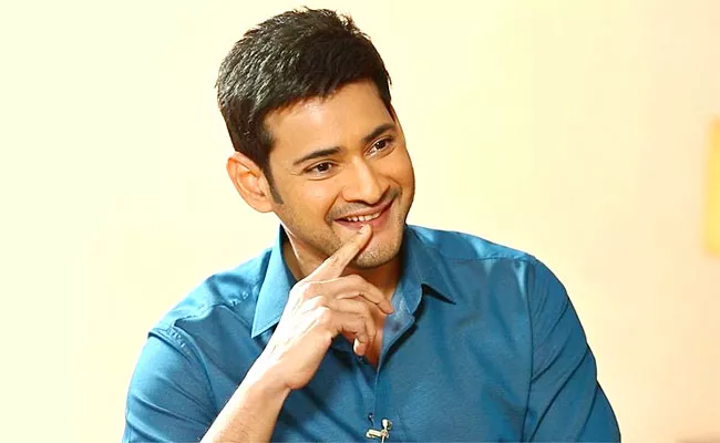 Mahesh Babu Going To Dubai For New Year Celebrations - Sakshi