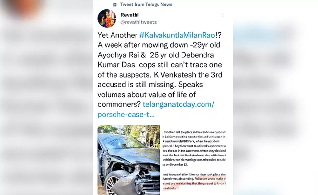 Road Accident Tragedy: Woman Tweet To Police In Hyderabad - Sakshi