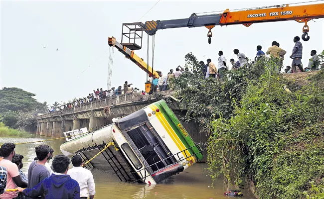 Several People Deceased In RTC Bus Accident At West Godavari District - Sakshi