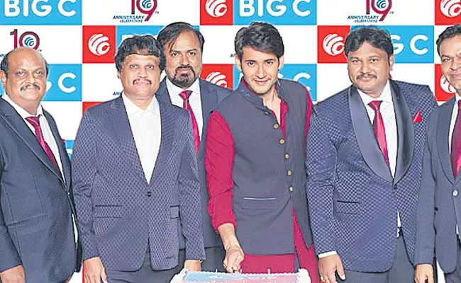 Big C Mobiles Successfully Completed 19 Years Enters Twenty - Sakshi