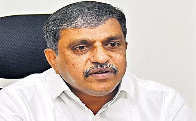 Sajjala Ramakrishna Reddy Call To YSRCP Leaders about to Fight With Yellow Media - Sakshi