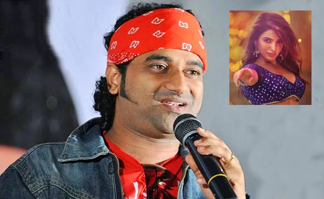 Devi Sri Prasad Respond To Controversy On Pushpa Special Song In A Event - Sakshi