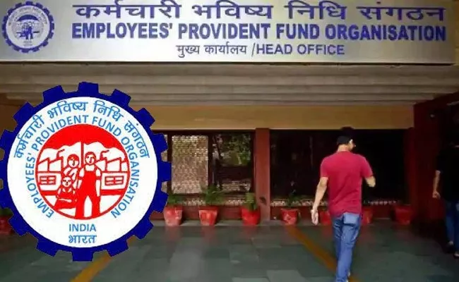 EPFO Member Can File New Provident Fund Nomination Before December 31 - Sakshi