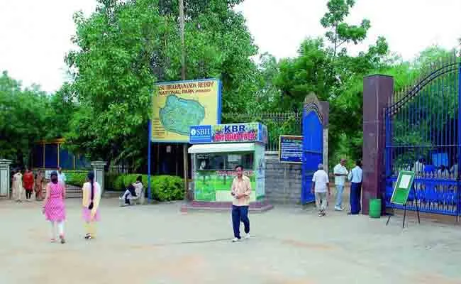 Hyderabad: KBR Park Entry Ticket Price Increased - Sakshi