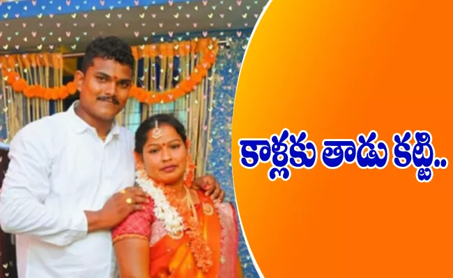 Newly Married Woman Deceased At Visakhapatnam - Sakshi