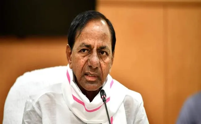 Telangana: CM KCR To Wanaparthy on DEC 23rd - Sakshi