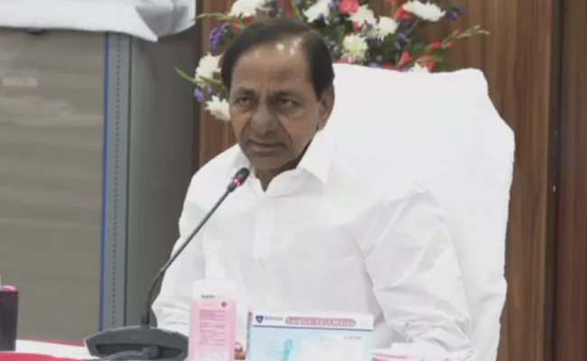 CM KCR Responding To Transfer Of Government Employees - Sakshi