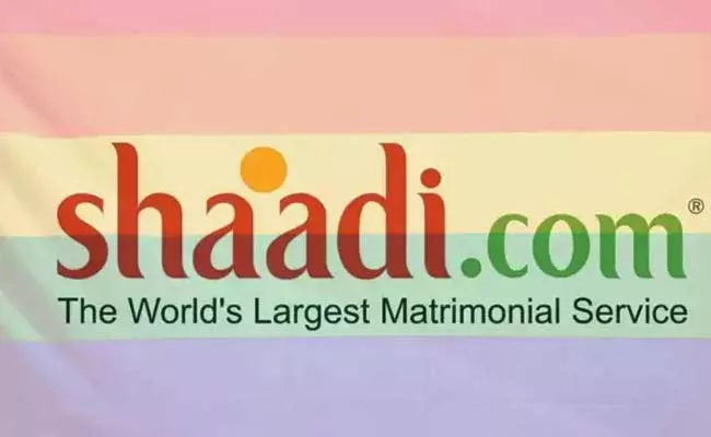 Shaadi Dot Com enter into LGBTQ matchmaking Service - Sakshi