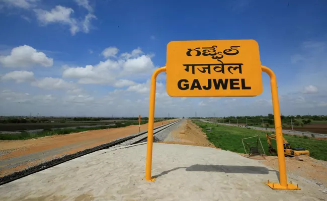 Local Train Service Between Hyderabad And Gajwel Soon - Sakshi