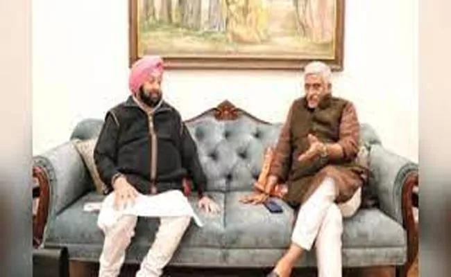 BJP, Amarinder Singh Finalise Alliance for Punjab Polls - Sakshi