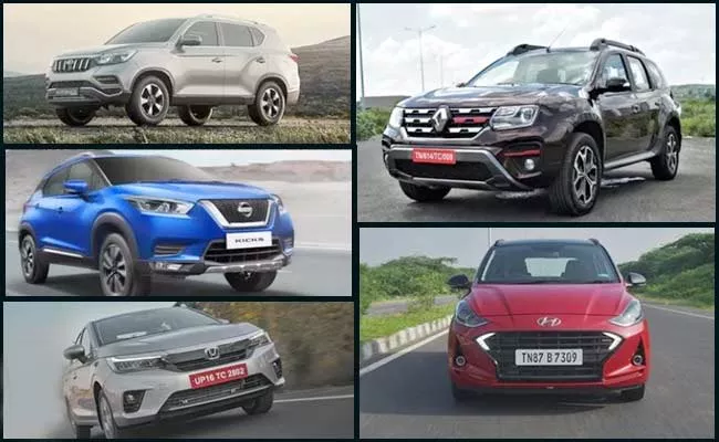 Top 5 Year End Offers On Cars - Sakshi