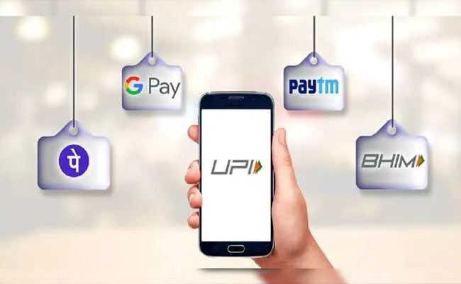 5 Things To Keep In Mind While Making UPI Payments - Sakshi