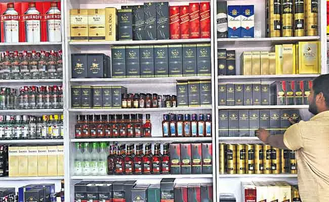 AP Government Reduced VAT On Liquor - Sakshi