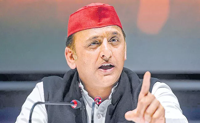 BJP following Congress by misusing central agencies says Akhilesh Yadav - Sakshi