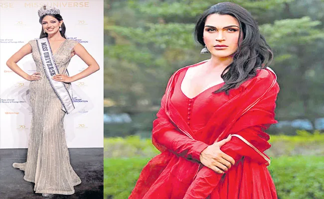 Saisha Shinde, the transwoman who designed Harnaaz Sandhu Miss Universe gown - Sakshi