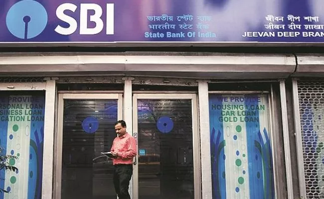 SBI Announces 3 in 1 Account Facility For Bank Customers - Sakshi