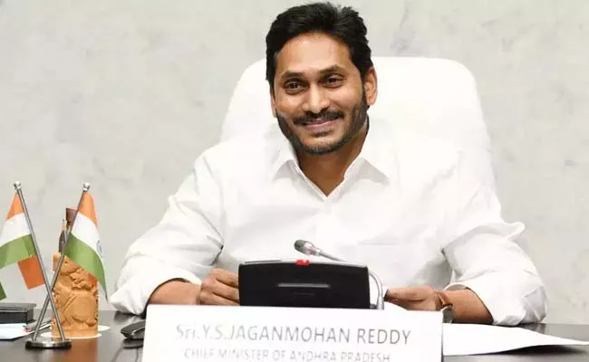 Cm Ys Jagan Congrats Telugu Shuttler Srikanth Kidambi - Sakshi