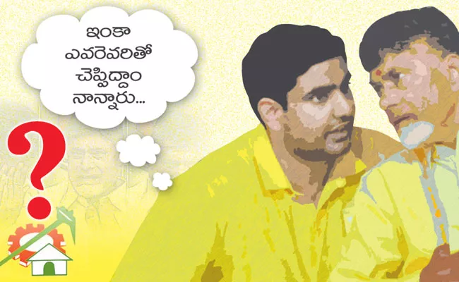 Why TDP Leaders Criticise Junior NTR: Ilapavuluri Murali Mohan Rao Analysis - Sakshi