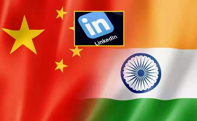 LinkedIn Eyes On India Market And Brings Hindi Amid China Rules - Sakshi