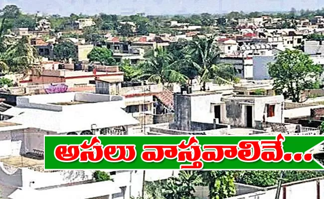 List Of 12 Housing Schemes In AP: Know Unknown Facts Behind Schemes - Sakshi