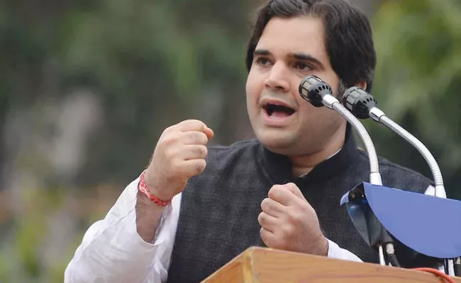 Varun Gandhi Highlighted Lack of Government Employment Opportunities for Young People - Sakshi