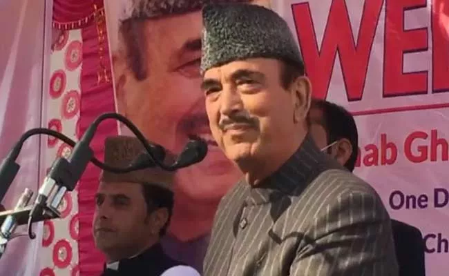 Ghulam Nabi Azad Says 2024 Assessment Dont See Party 300 Seats Winning - Sakshi