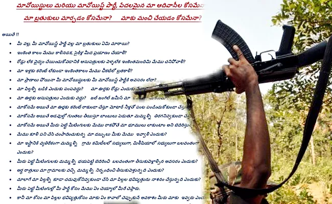 Telangana: Tribal Association Questioning The Maoist Party - Sakshi