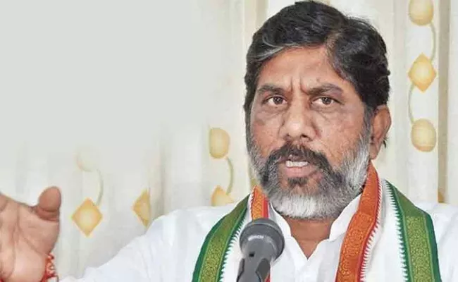 CLP Leader Bhatti Vikramarka Comments On TRS - Sakshi