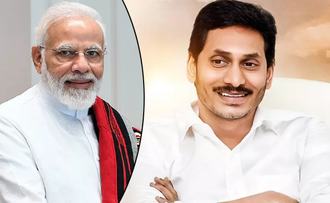 PM Narendra Modi Wishes AP CM YS Jagan On His Birthday - Sakshi