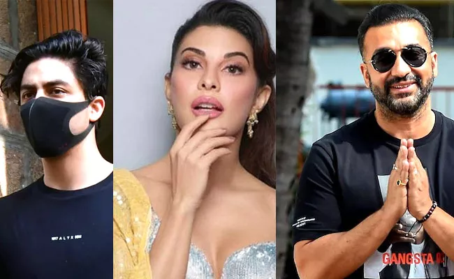 Top 6 Bollywood Celebrities Who Landed In Trouble - Sakshi