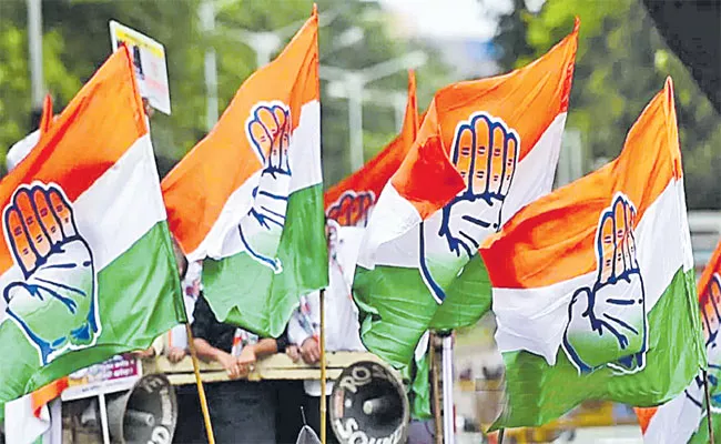 Telangana: Congress Membership Drive In Slow  - Sakshi