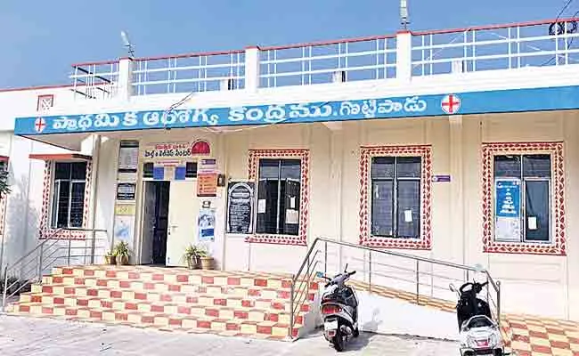 Government Strengthening PHCs In Andhra Pradesh - Sakshi