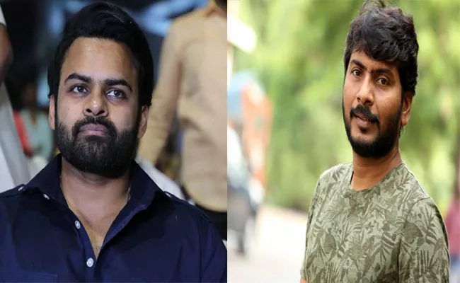 Sai Dharam Tej Next Movie With Sampath Nandi - Sakshi