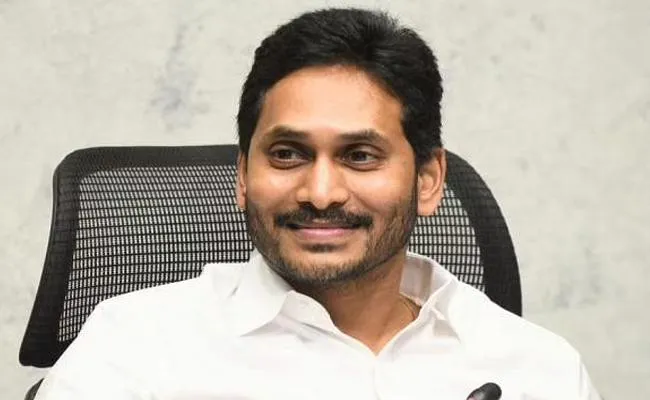 CM YS Jaganmohan Reddy Kurnool Tour on 22nd December - Sakshi