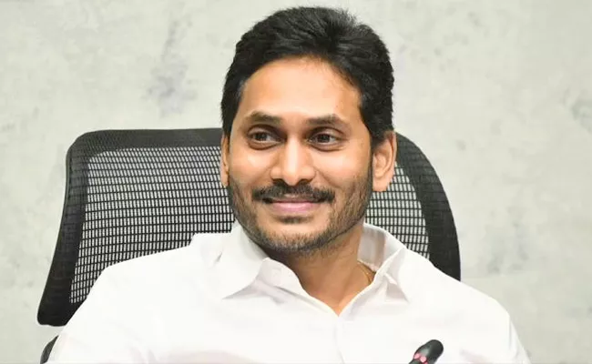 CM Jagan to Tour Kadapa District From December 23 to 25th - Sakshi