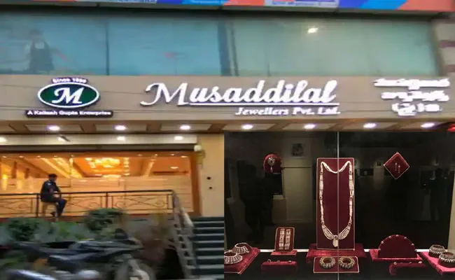 Another Case Registered Against MBS Jewellers Manager Sukhesh Gupta - Sakshi