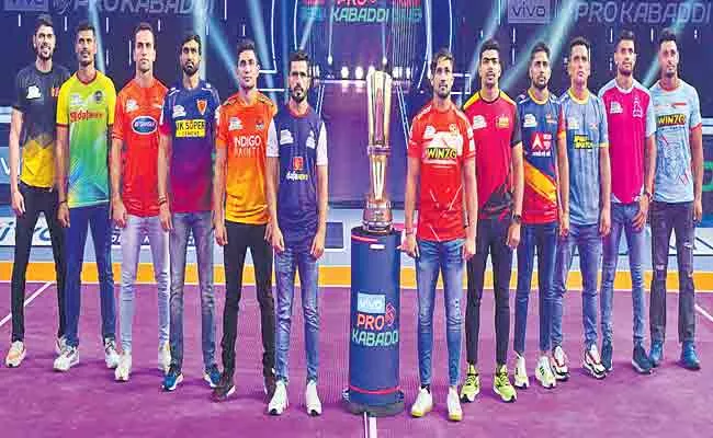 Pro Kabaddi League 8th Season: Starts From Today Venue Schedule Telecast - Sakshi