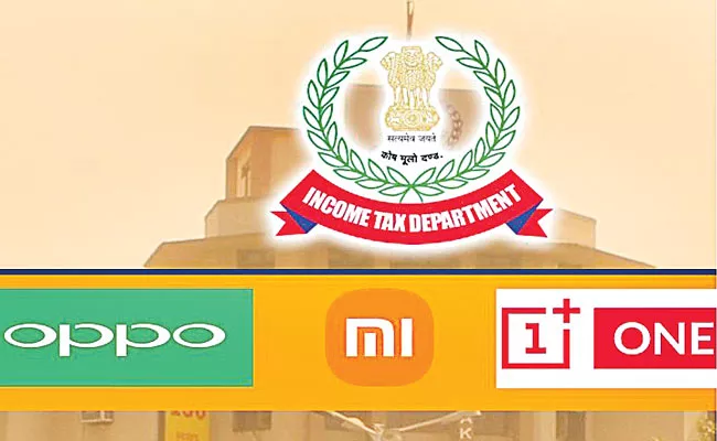 Income Tax department conducts raids at OnePlus, Xiaomi, and Oppo India offices - Sakshi