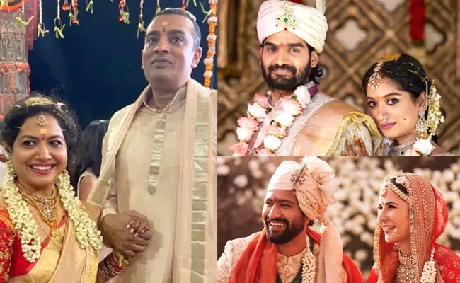 Top Celebrities Weddings In 2021: See Which Stars Tied The Knot - Sakshi