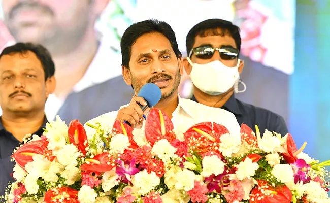 CM YS Jagan Speech In Proddatur As part Of Kadapa Three Day Visit - Sakshi