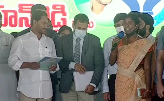 Woman Emotional Speech At Pulivendula Jagananna Colony Event - Sakshi