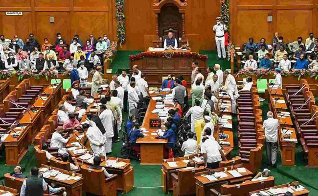 Karnataka Assembly passes anti-conversion Bill  - Sakshi