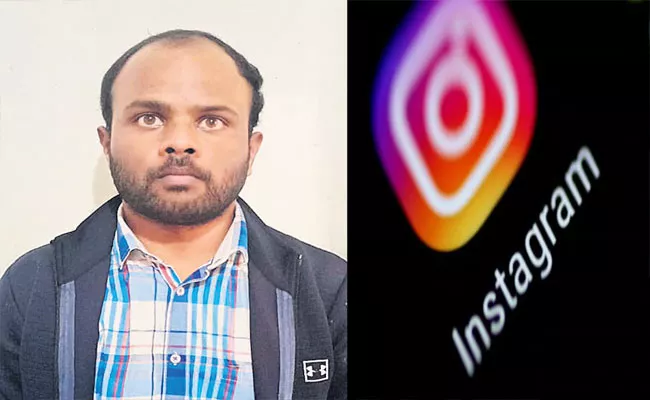 HYD Police Arrested A Man For Creating Fake Insta Profile, Harassing A Young Woman - Sakshi