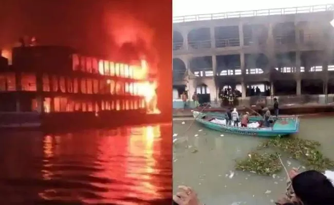 Bangladesh: Packed Ferry Catches Fire Several Dead And Injuired - Sakshi