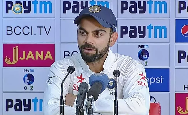 Reports Virat Kohli Likely Miss Press Conference Ahead 1st Test Vs SA - Sakshi