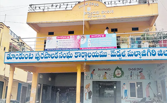 Councillor Husband Bribe Allowed Illegal Construction Ghmc - Sakshi