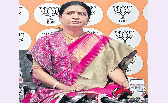 Telangana: DK Aruna Sensational Comments On Harish Rao - Sakshi