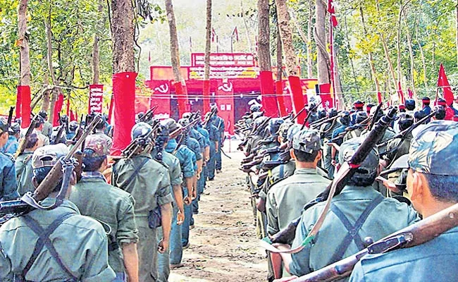 Maoists Release Souvenir Book Marking 20th Anniversary Of PLGA - Sakshi