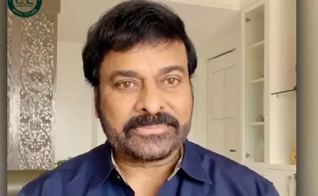 Chiranjeevi Praises To Telangana Government - Sakshi